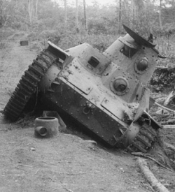 A Japanese tank at Milne Bay