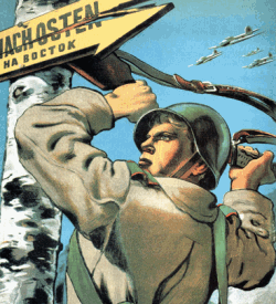 Soviet WWII poster
