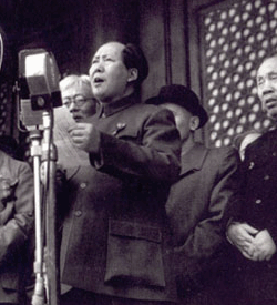 Mao Zedong speaking