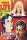 True Life Library 014 - Shadowed Lives