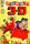 Funny 3-D 1
