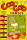 Coo Coo Comics 11