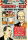 Dwight D. Eisenhower - Richard M. Nixon