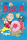 The Brain 03