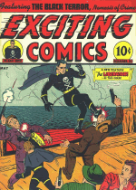 Cover For Exciting Comics