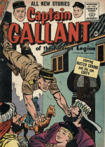 Cover For Captain Gallant