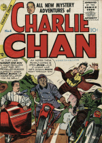 Cover For Charlie Chan