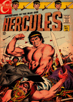 Cover For Hercules