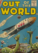 Cover For Out of this World