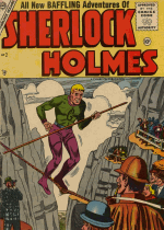 Cover For Sherlock Holmes