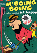 Cover For Gerald McBoing Boing