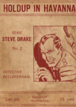 Cover For Steve Drake