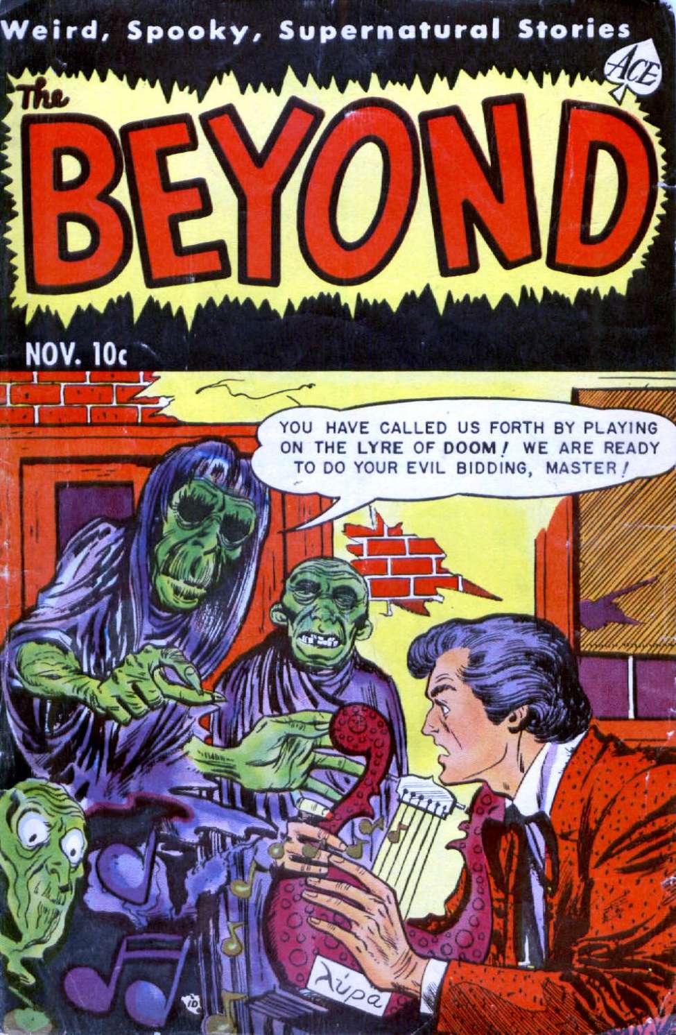 Book Cover For The Beyond 17