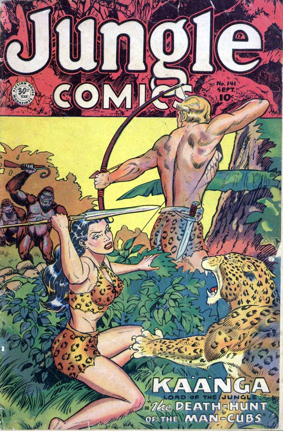 Book Cover For Jungle Comics 141 - Version 2