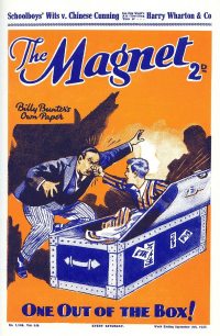 Large Thumbnail For The Magnet 1542 - The House of Peril!