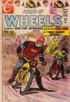 Cover For World of Wheels 17