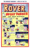 Cover For The Rover 1067