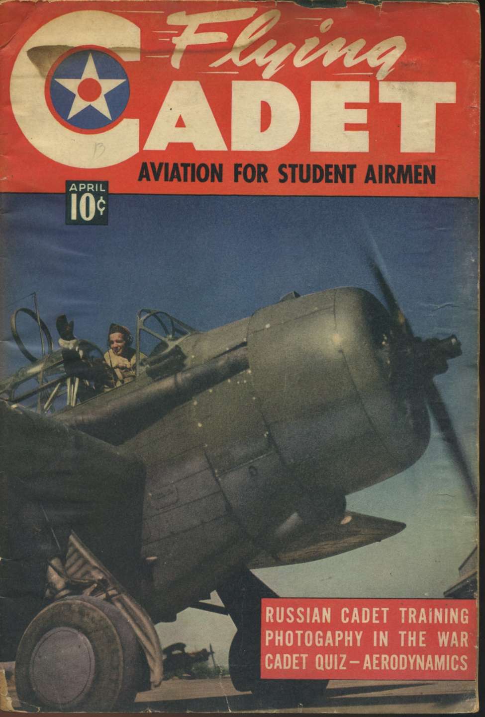 Comic Book Cover For Flying Cadet Magazine v1 3