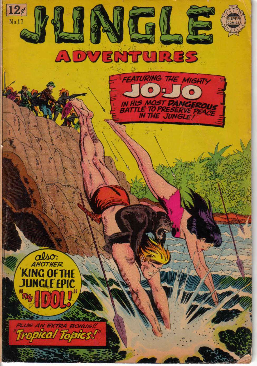Comic Book Cover For Jungle Adventures 17 - Version 1
