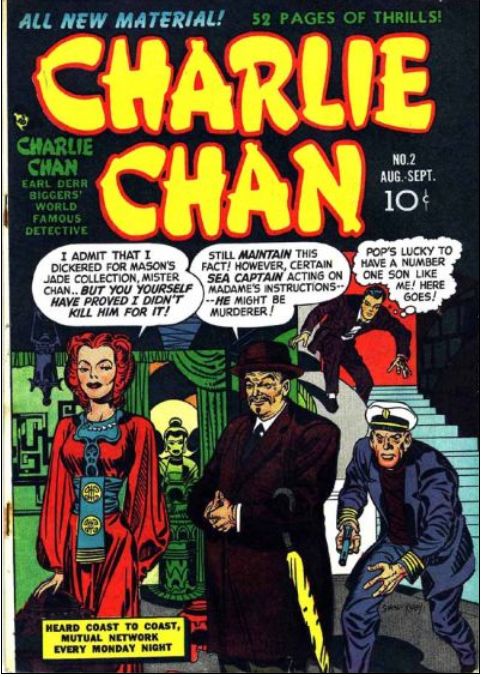 Book Cover For Charlie Chan 2