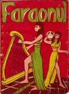 Cover For Faraonul (The Pharaoh)