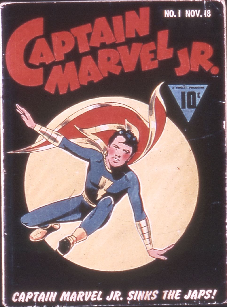 Comic Book Cover For Captain Marvel Jr. 1 (fiche)