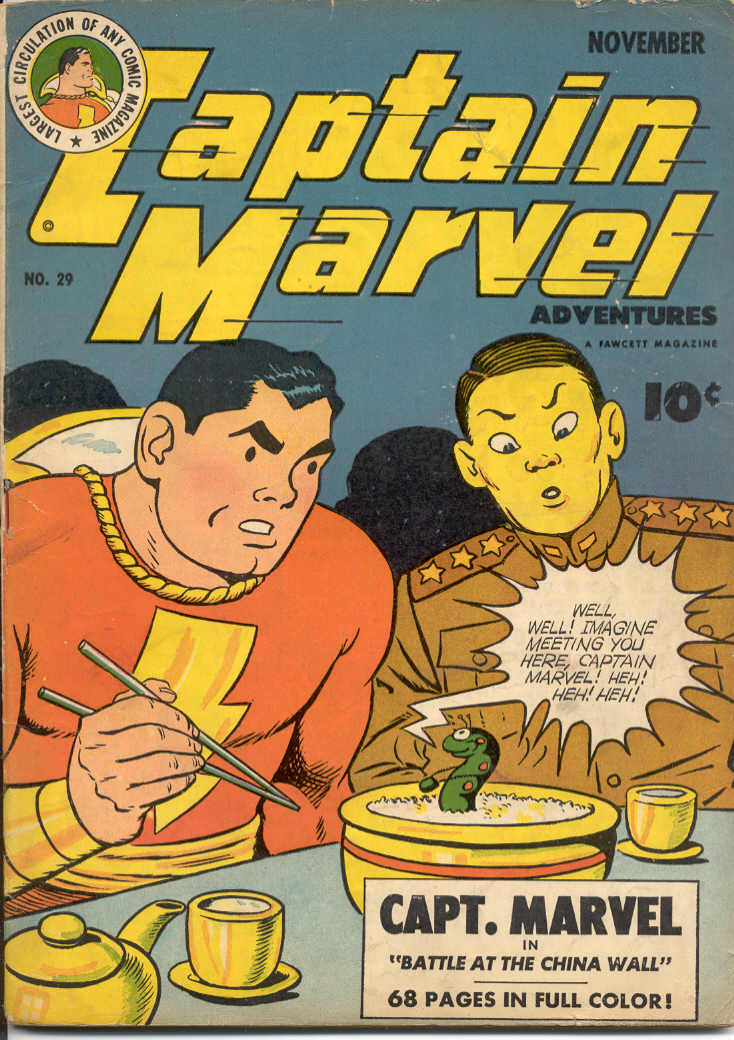 Comic Book Cover For Captain Marvel Adventures 29 - Version 1