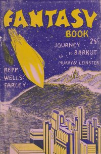 Large Thumbnail For Fantasy Book v2 1 - Kleon of the Golden Sun - Ed Earl Repp