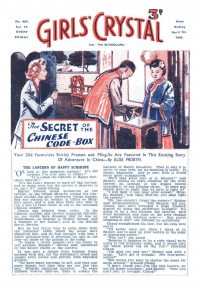 Large Thumbnail For Girls' Crystal 494 - The Secret of The Chinese Code-Box
