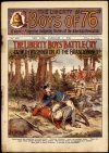 Cover For The Liberty Boys of 76 632 - The Liberty Boys' Battle Cry