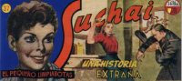 Large Thumbnail For Suchai 37 - Una Historia Extraña