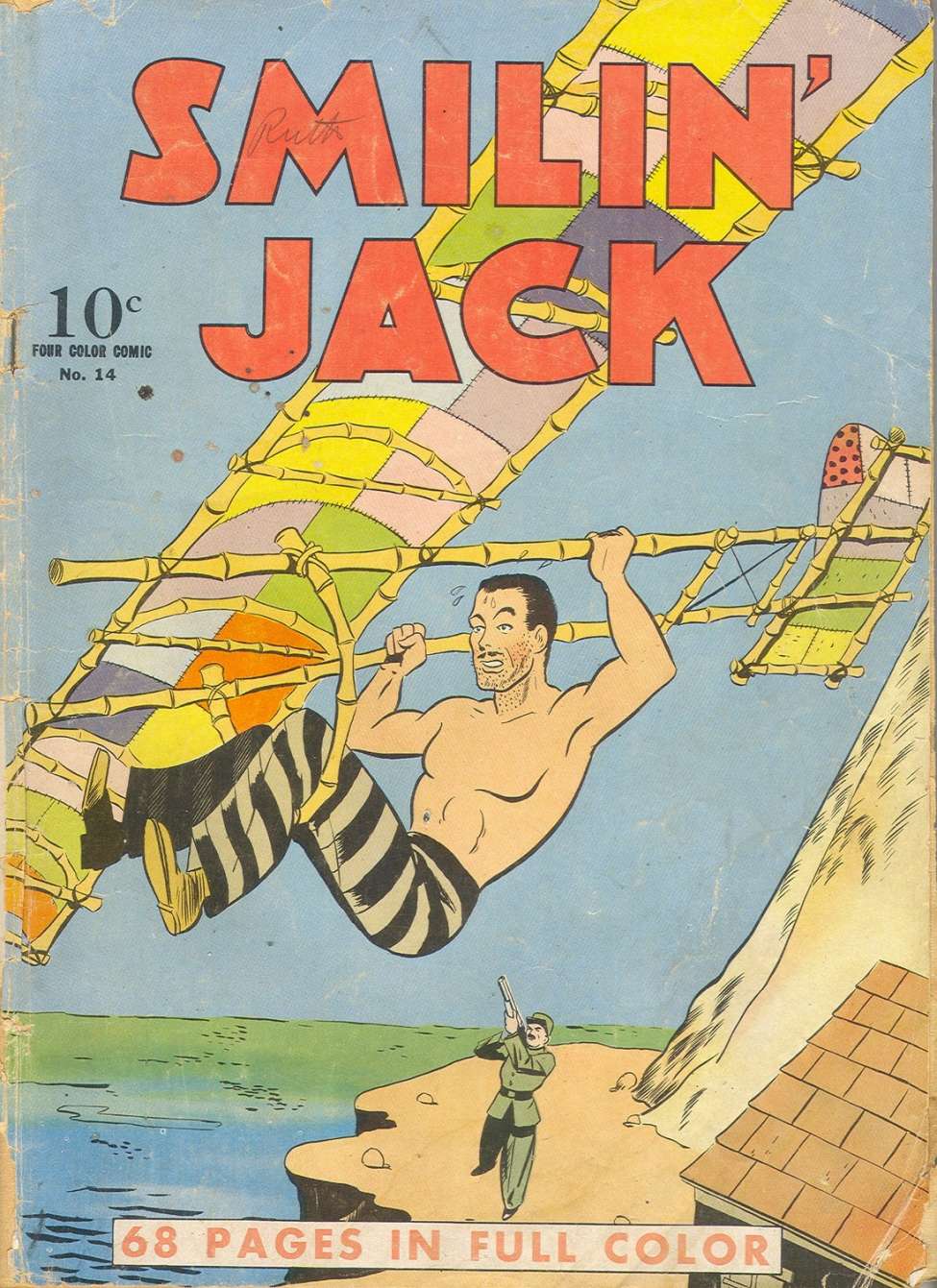 Comic Book Cover For 0014 - Smilin' Jack