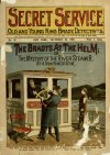 Cover For Secret Service 97 - The Bradys at the Helm