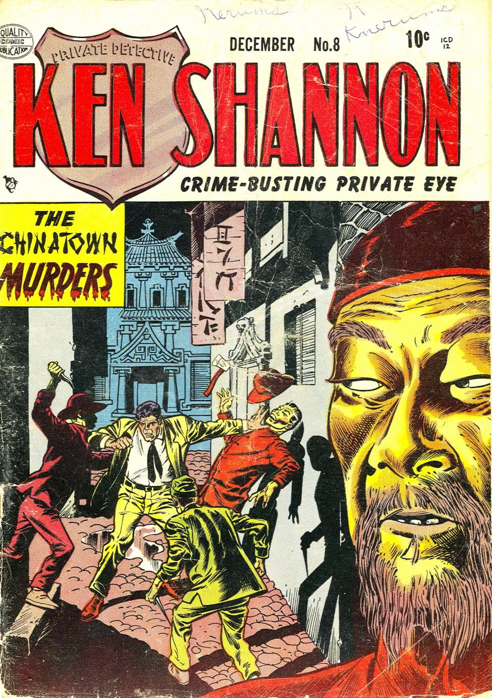 Comic Book Cover For Ken Shannon 8