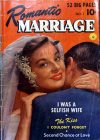 Cover For Romantic Marriage 1