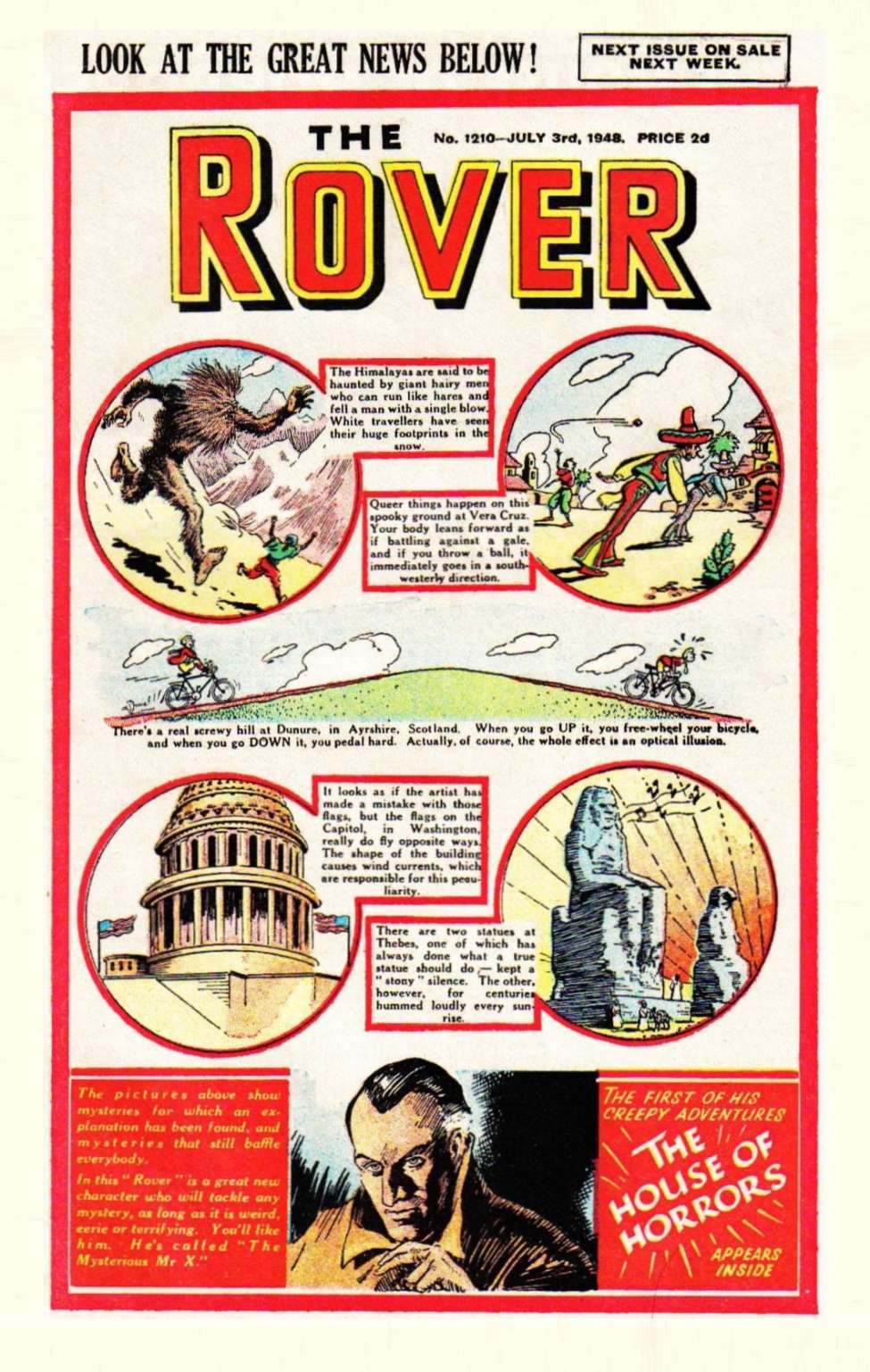 Book Cover For The Rover 1210