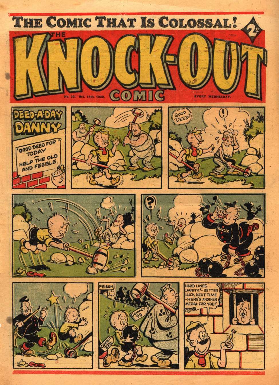 Book Cover For Knockout 33