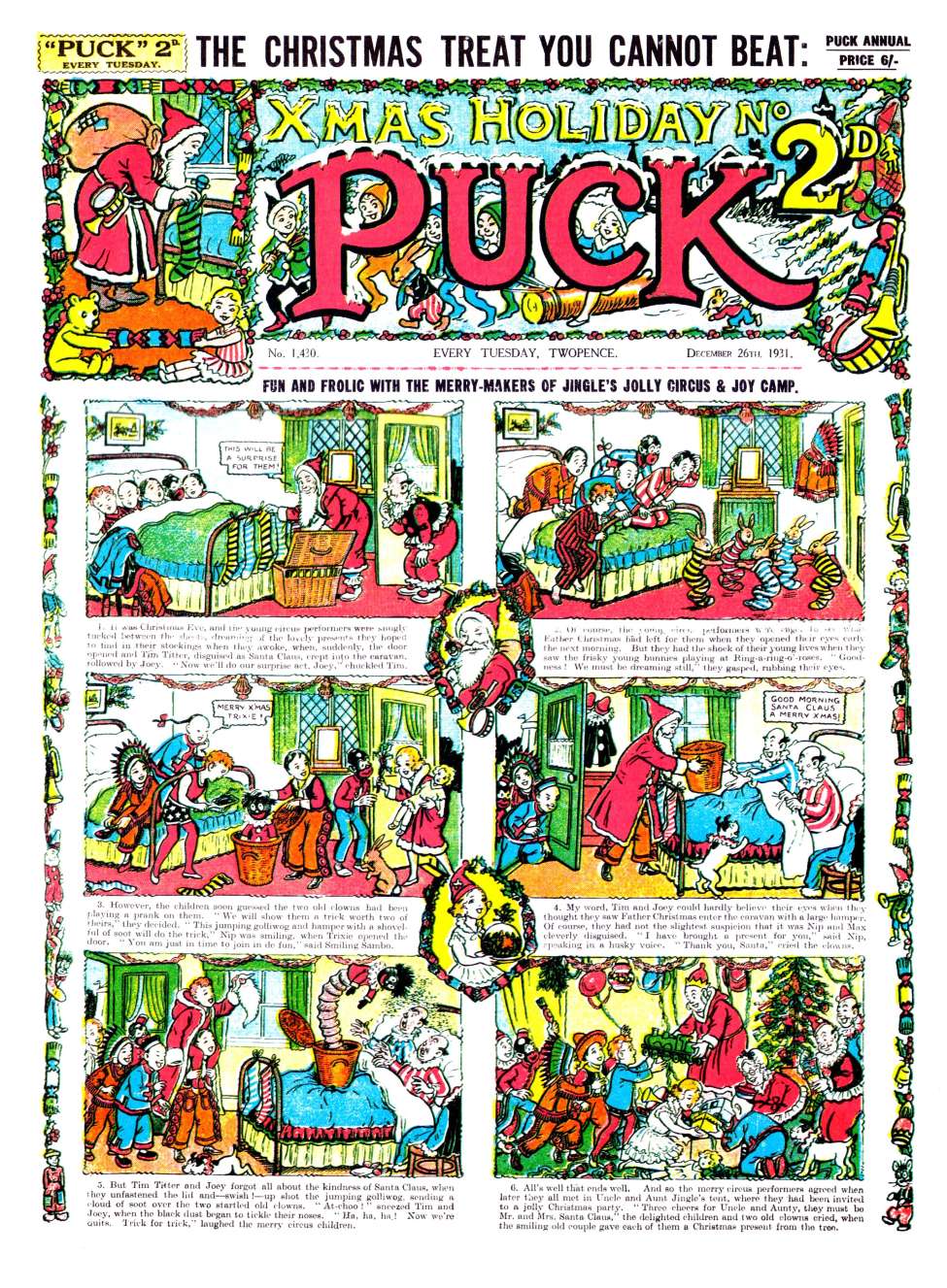 Book Cover For Puck 1430