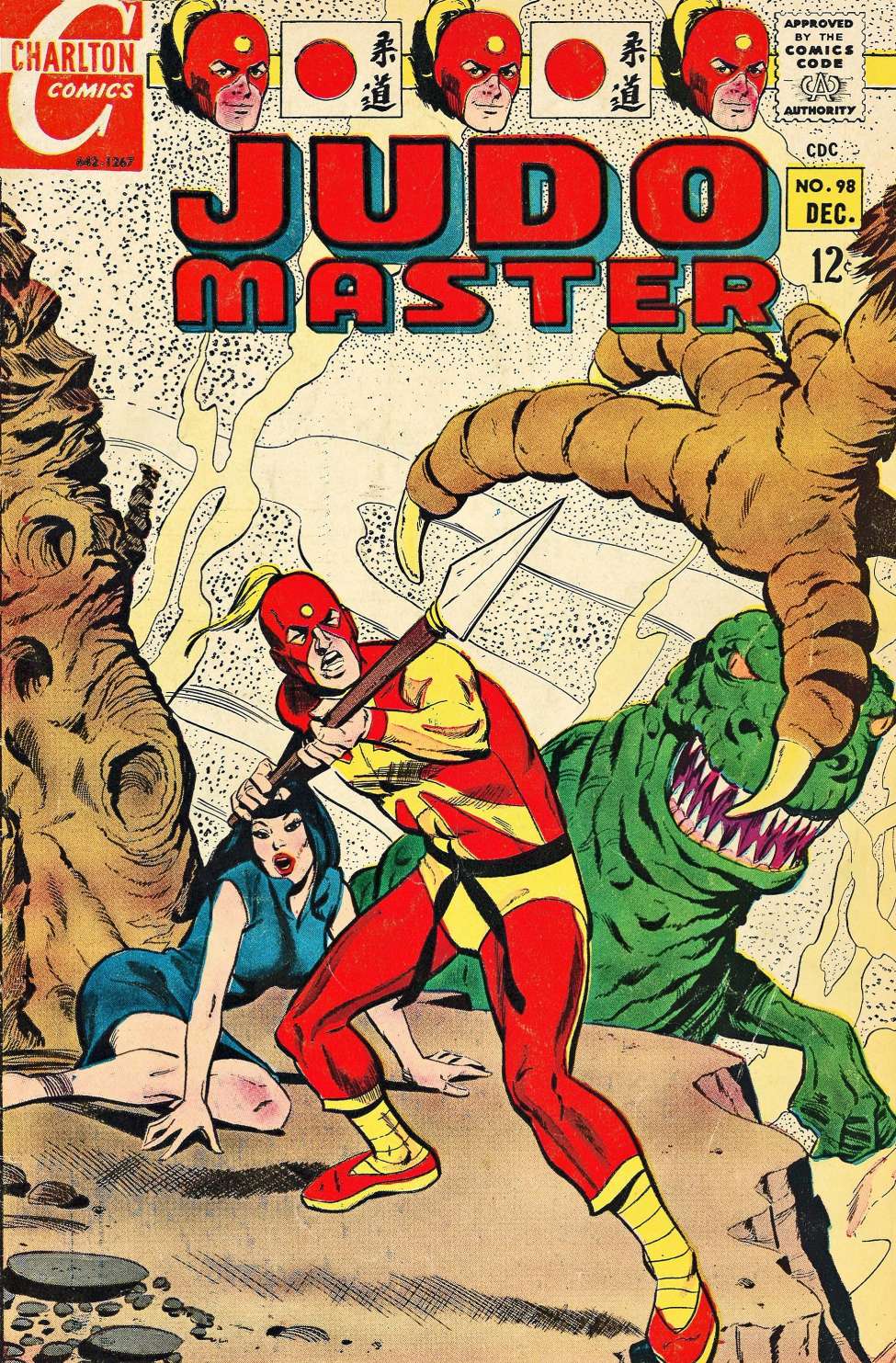 Comic Book Cover For Judomaster 98 - Version 2