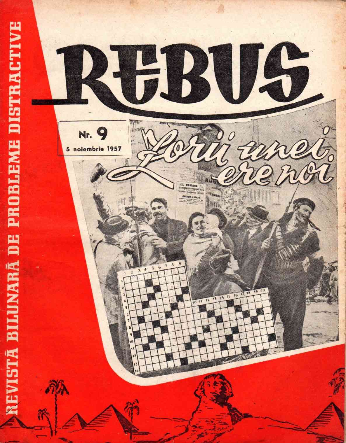 Book Cover For Rebus 9