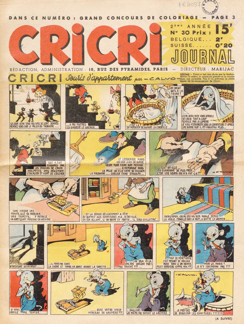 Book Cover For Cricri Baby Journal 30