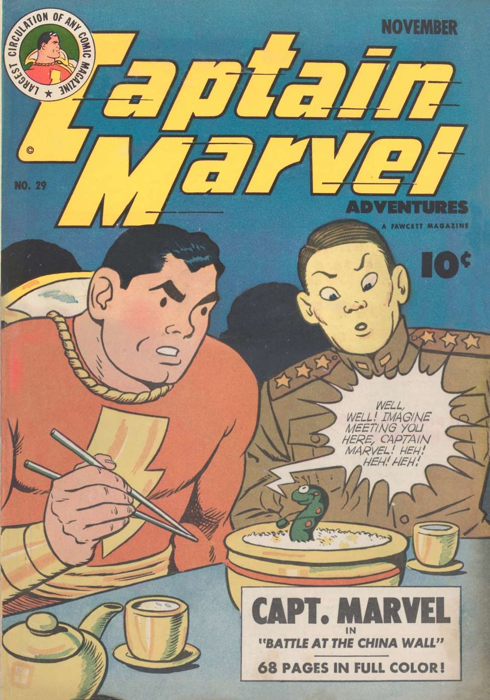 Comic Book Cover For Captain Marvel Adventures 29 - Version 2