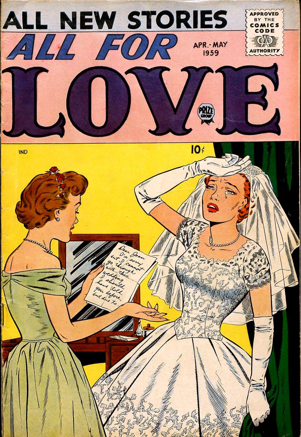 Comic Book Cover For All for Love v3 1a