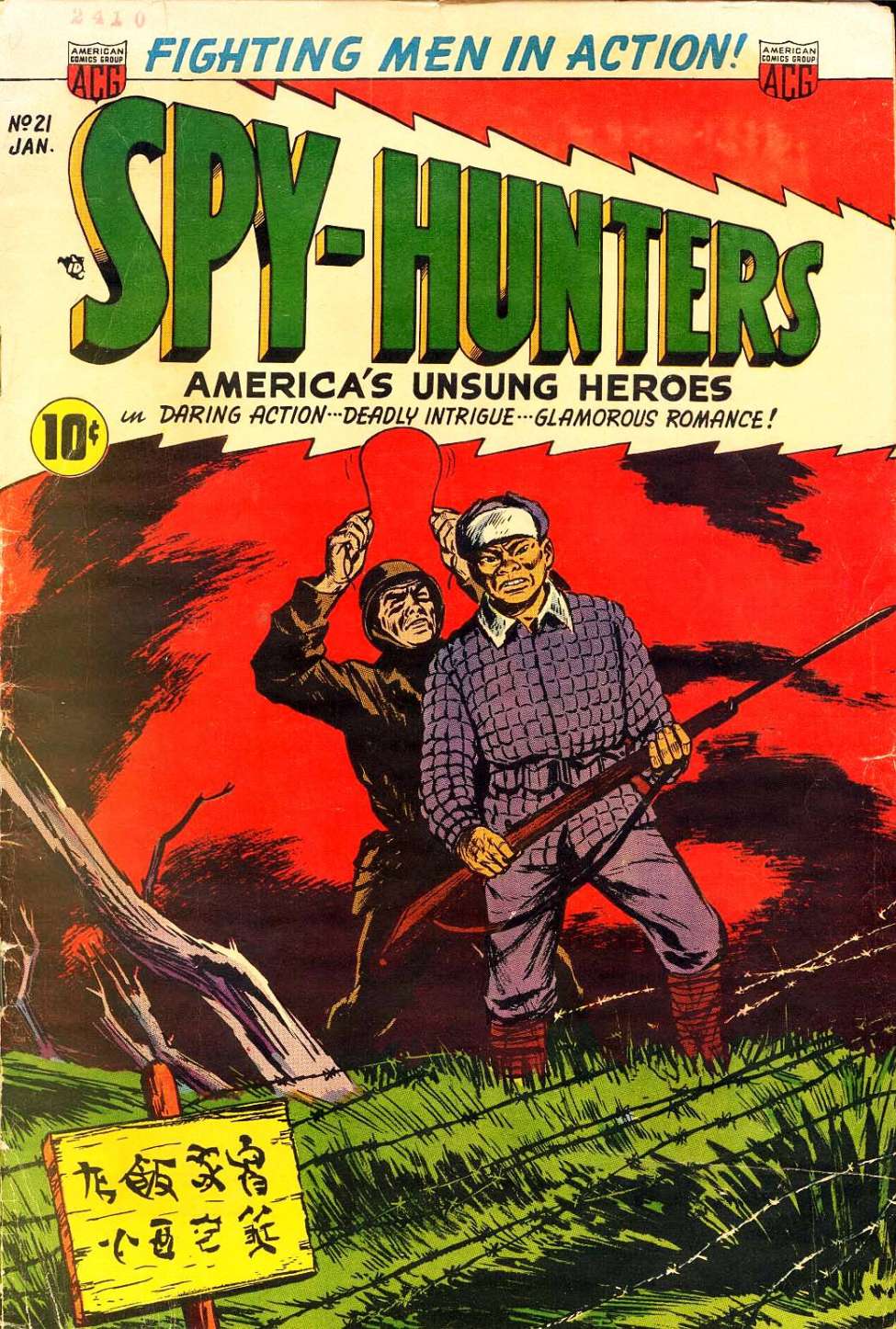 Book Cover For Spy Hunters 21