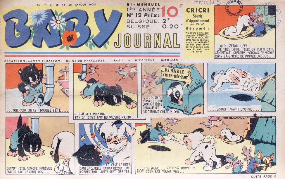 Book Cover For Baby Journal 12