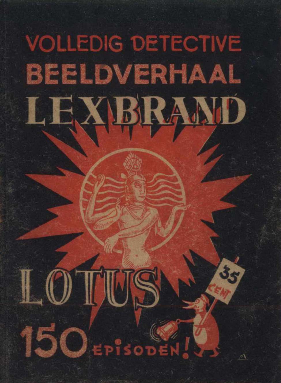 Comic Book Cover For Lex Brand 5 - Lotus