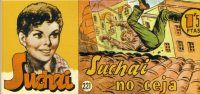 Large Thumbnail For Suchai 221 - Suchai no Ceja