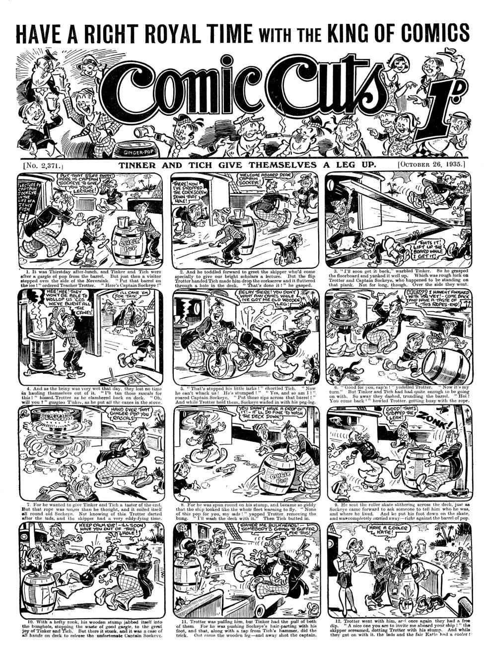 Book Cover For Comic Cuts 2371 - The Betraying Step