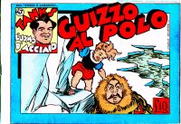 Large Thumbnail For Tanks L'Uomo D'Acciaio v1 47 - Guizzo Al Polo