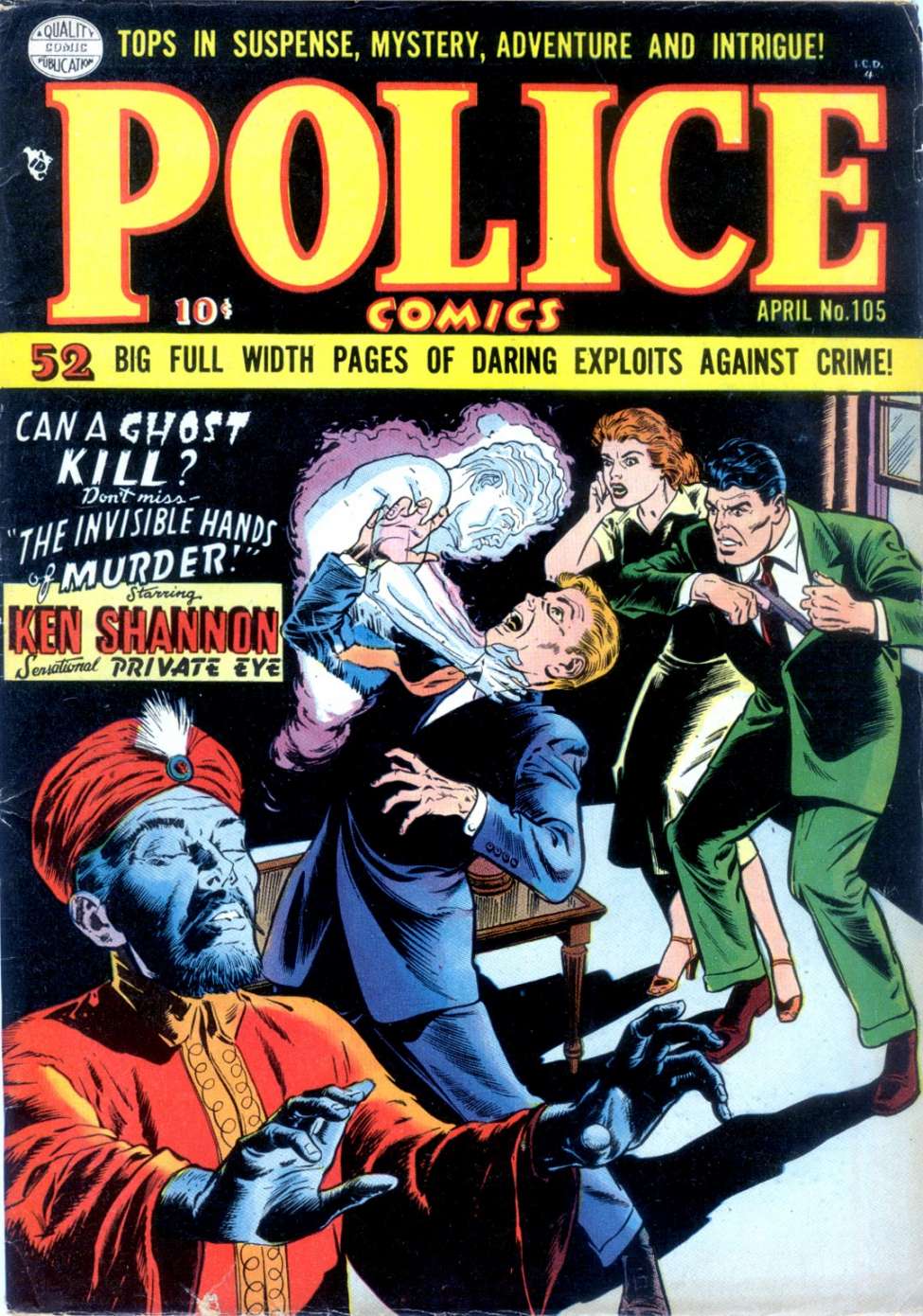 Comic Book Cover For Police Comics 105